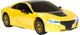 Rastar RS X MAN Transformer 1:14 RTR (RAS/74700)
