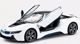 RASTAR αυτοκίνητο RC BMW I8 1:14, 71401