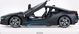 RASTAR αυτοκίνητο RC BMW I8 1:14, 71401