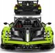 Rastar RASTAR 1:8 RC assemble car model Pagani Huayra BC, 2899 parts, 97900-G