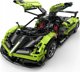 Rastar RASTAR 1:8 RC assemble car model Pagani Huayra BC, 2899 parts, 97900-G
