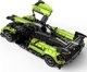 Rastar RASTAR 1:8 RC assemble car model Pagani Huayra BC, 2899 parts, 97900-G