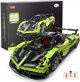 Rastar RASTAR 1:8 RC assemble car model Pagani Huayra BC, 2899 parts, 97900-G