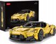 Rastar RASTAR 1:8 assemble car model Maserati MC20, 3457 parts, 93510