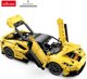 Rastar RASTAR 1:8 assemble car model Maserati MC20, 3457 parts, 93510