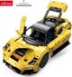 Rastar RASTAR 1:8 assemble car model Maserati MC20, 3457 parts, 93510