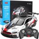 RASTAR R/C 1:18 μοντέλο αυτοκινήτου BMW M8 GTE, 97200