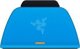 Βάση Γρήγορης Φόρτισης Razer Universal για PlayStation 5