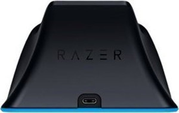 Βάση Γρήγορης Φόρτισης Razer Universal για PlayStation 5