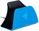 Βάση Γρήγορης Φόρτισης Razer Universal για PlayStation 5