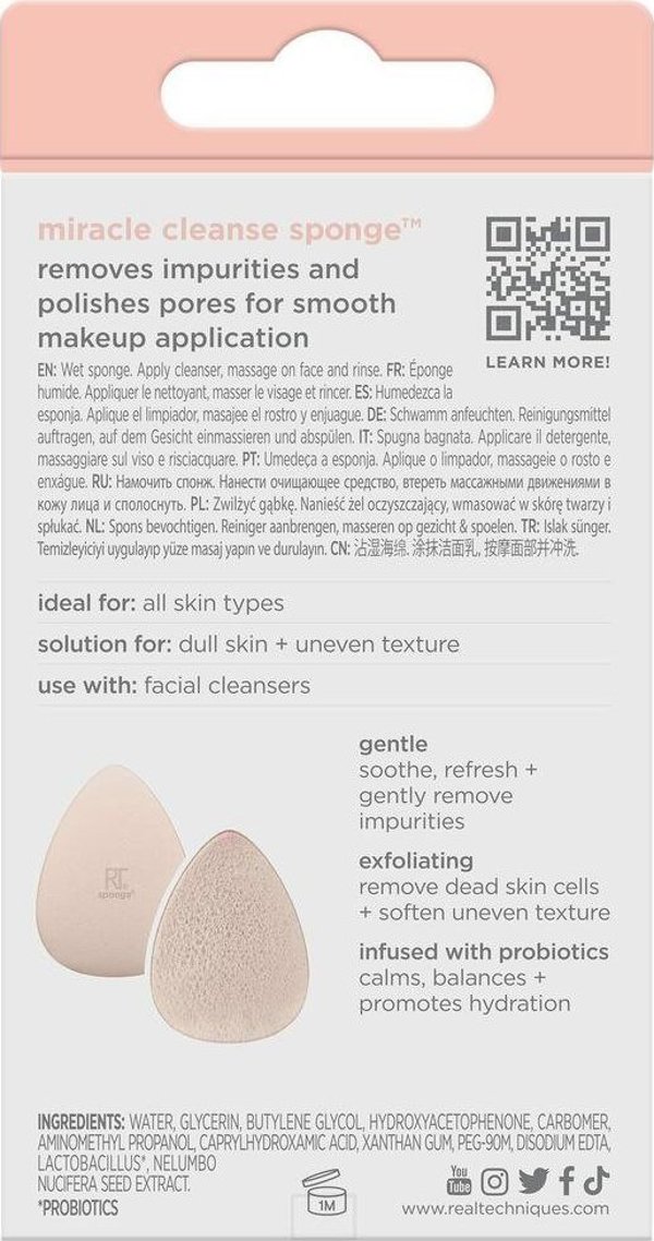Real Techniques Σφουγγάρι Real Techniques Miracle Skincare