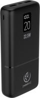 Powerbank Rebeltec P20 LCDPD 20000mAh Μαύρο