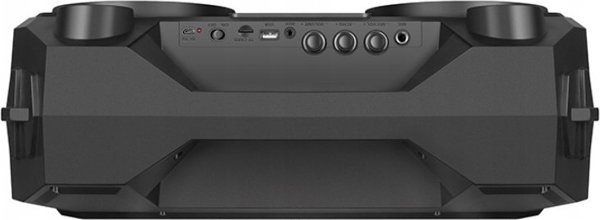 Rebeltec Bluetooth speaker SoundBOX 465 5902539601831