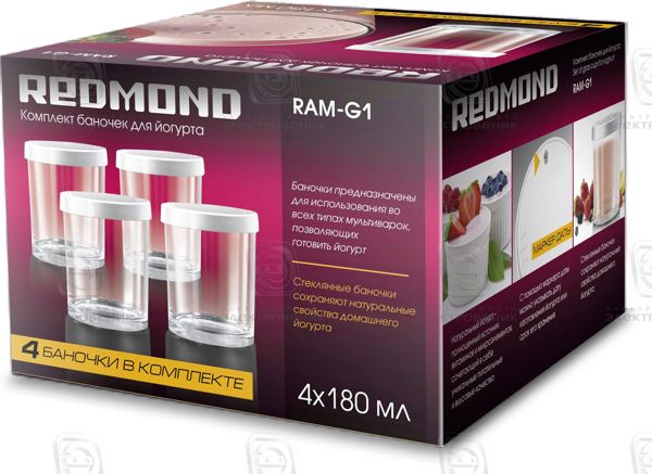 Redmond Redmond σετ δοχείων γιαουρτιού RAM-G1