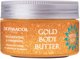 Regenerating cream after tanning 200 ml