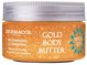 Regenerating cream after tanning 200 ml