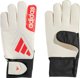 Γάντια τερματοφύλακα Adidas Copa Club λευκό-πορτοκαλί JH3789 7