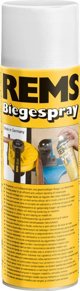 Rems Σπρέι για Λύγισμα Σωλήνων Rems 400ml