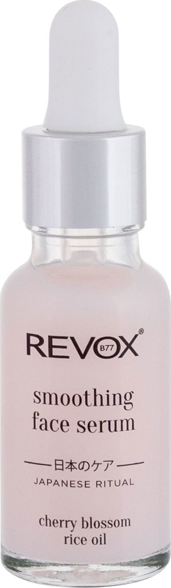 Revox Japanese Ritual Smoothing Face Serum 20ml - Ορός Προσώπου Λείανσης