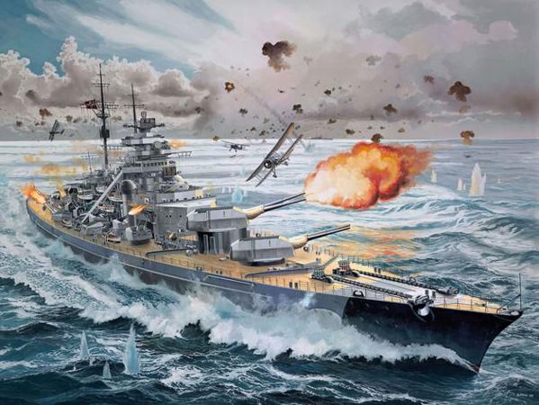 Revell Battleship BISMARCK (05040)