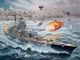Revell Battleship BISMARCK (05040)