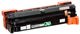 Ricoh Type SPC820 (408223) Juodas Drum Unit