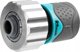 Σύνδεσμος σωλήνα ABS/ALU 3/4" Richmann