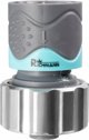 Σύνδεσμος σωλήνα ABS/ALU 3/4" Richmann