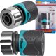 Σύνδεσμος σωλήνα ABS/ALU 3/4" Richmann