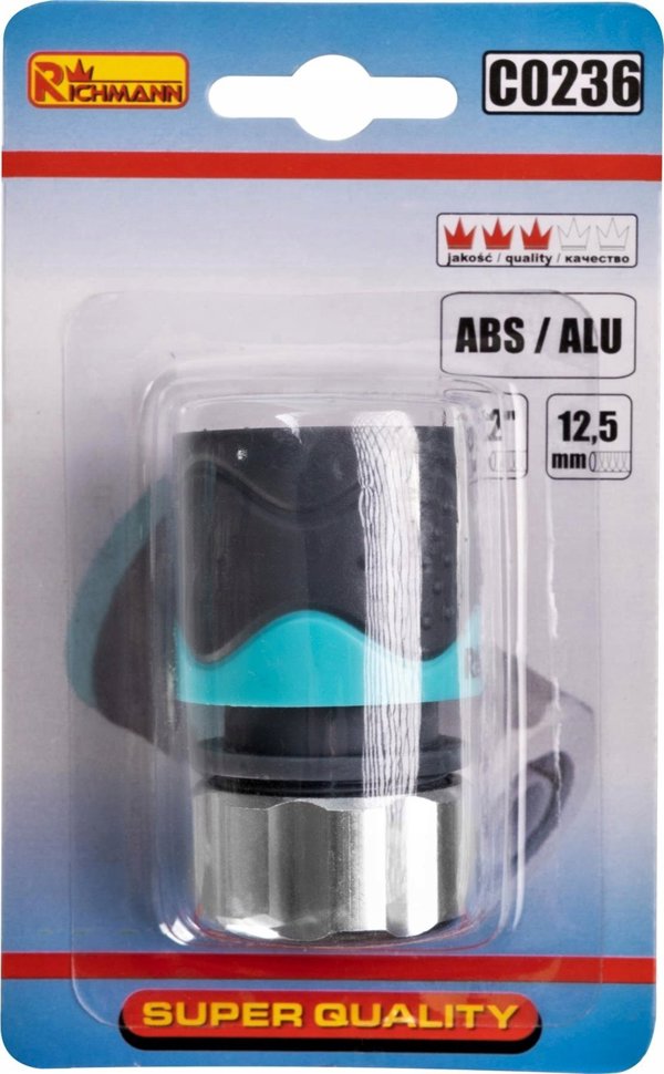 Σύνδεσμος σωλήνα ABS/ALU 3/4" Richmann