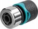 Σύνδεσμος σωλήνα ABS/ALU 3/4" Richmann