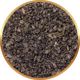 Richmont Herbata Richmont Gunpowder Green 50