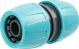 Σύνδεσμος σωλήνα Richmann πλαστικός 3/4 x 3/4 C0235