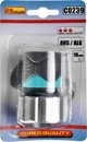Σύνδεση σωλήνα Richmann ABS/ALU 3/4" σύστημα διακοπής