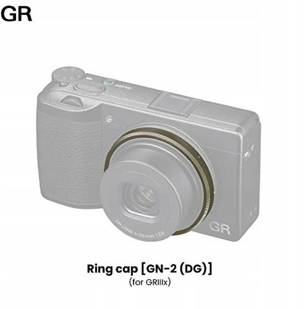 Κάλυμμα δακτυλίου Ricoh GN-2, σκούρο γκρι