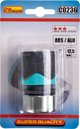 Σύνδεση σωλήνα Richmann ABS/ALU 1/2" Σύστημα διακοπής