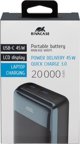 RivaCase POWERBANK ΓΙΑ LAPTOP, TABLET, SMARTF. 20.000 MAH USB-C 45W, 2X ΕΙΣ/ΕΞ USB-C PD 45W, 2X USB-A QC 3.0 18W, LCD, ΜΑΥΡΟ