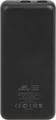 RivaCase POWERBANK ΓΙΑ LAPTOP, TABLET, SMARTF. 20.000 MAH USB-C 45W, 2X ΕΙΣ/ΕΞ USB-C PD 45W, 2X USB-A QC 3.0 18W, LCD, ΜΑΥΡΟ