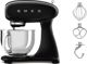 Πλανητικός μίξερ Smeg SMF03BLEU