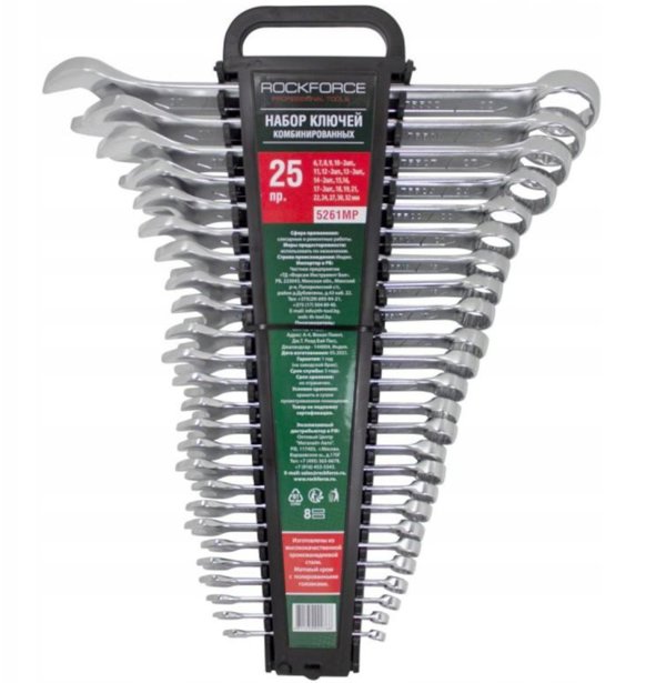 ΣΕΤ ΓΑΛΛΙΚΩΝ ΚΛΕΙΔΙΩΝ ROCKFORCE 25 ΤΕΜΑΧΙΩΝ (6-32mm)