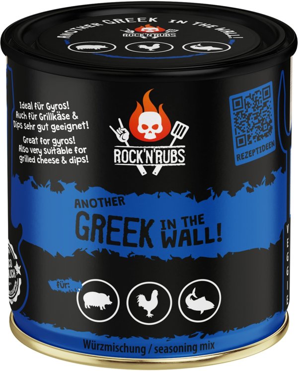 Rock N Rubs Άλλος Έλληνας Στον Τοίχο - Μείγμα Μπαχαρικών για Ψητά 140g