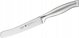 Roesle Μαχαίρι πρωινού Basic Line 11cm - Roesle