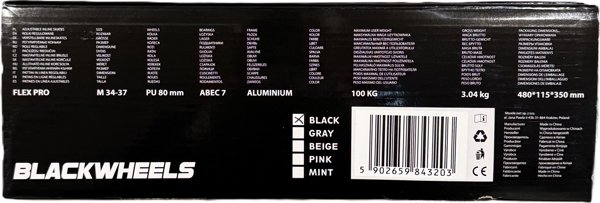 Ρόδες Blackwheels Flex Pro αναψυχής ρυθμιζόμενες μαύρες μ. M