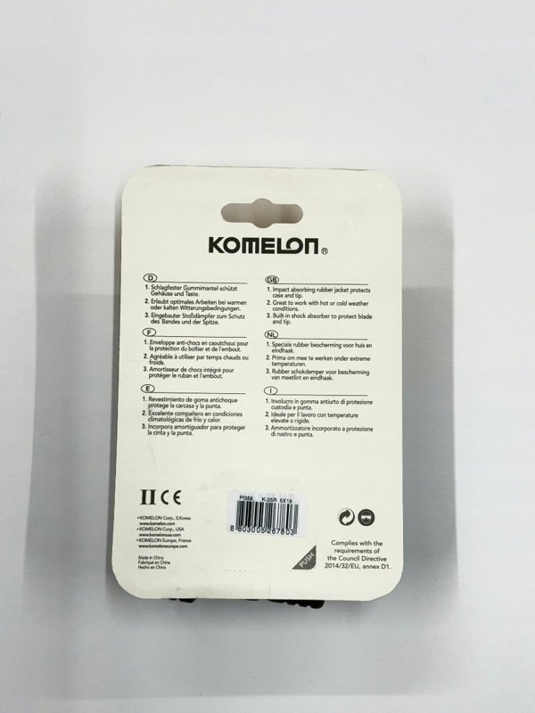 Roulette GRIPPER PG59 5 m x 19 mm