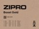 Στατικό ποδήλατο Zipro Boost Gold μαγνητικό