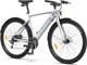Ηλεκτρικό ποδήλατο Himo Electric bicycle HIMO C30R MAX, White