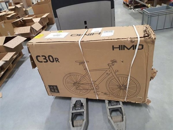 Ηλεκτρικό ποδήλατο Himo Electric bicycle HIMO C30R MAX, White