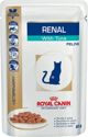 Royal Canin ΓΑΤΑΣ ΔΙΑΤΡΟΦΗ RENAL 85G ΤΟΝΟΣ/ΤΟΝΟΣ 1473650 9003579000519