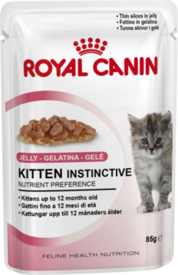 Royal Canin ΠΑΚΕΤΟ ζελέ 12x85g KITTEN