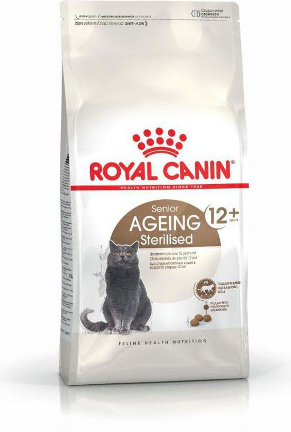 Royal Canin Γήρανση +12 ξηρή τροφή για ώριμες, στειρωμένες γάτες 400 g